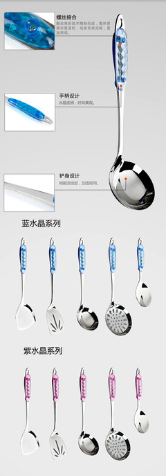 匠心獨(dú)運(yùn) 廣東創(chuàng)生不銹鋼制品，創(chuàng)意水晶廚具五件套引領(lǐng)廚房新美學(xué)